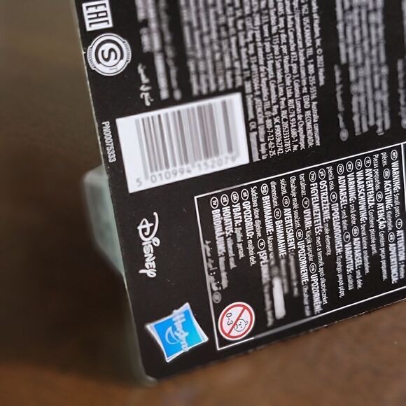 Star Wars Darth Vader Figure Vintage Collection Obi Wan Kenobi The Dark Times 5" - Picture 7 of 9